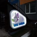Рекламное оформление Nail Studio "Lilac"